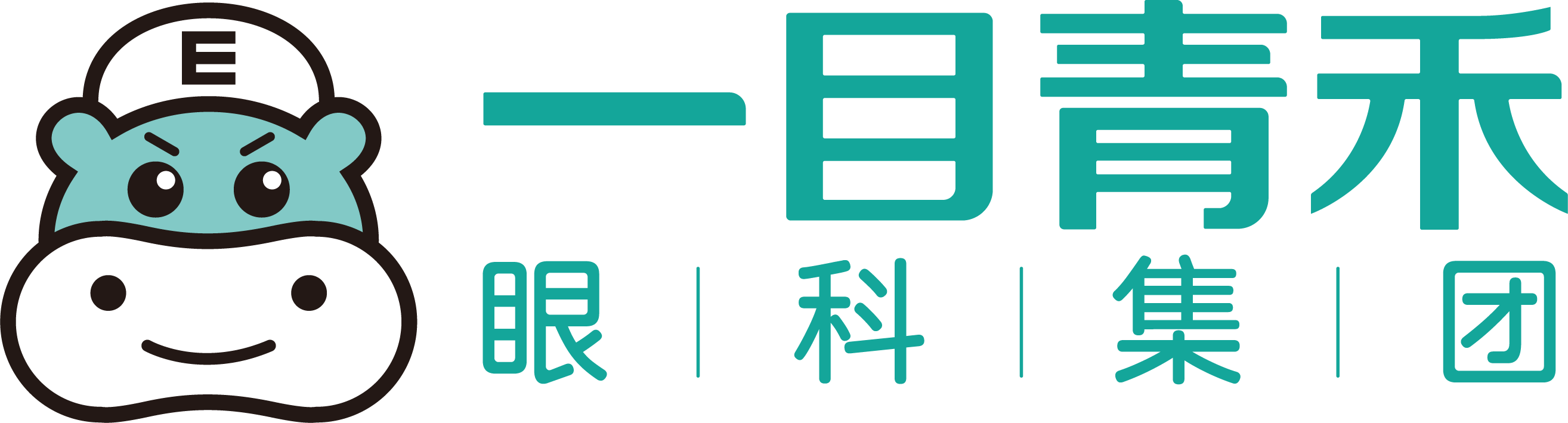 一目青禾眼科集团